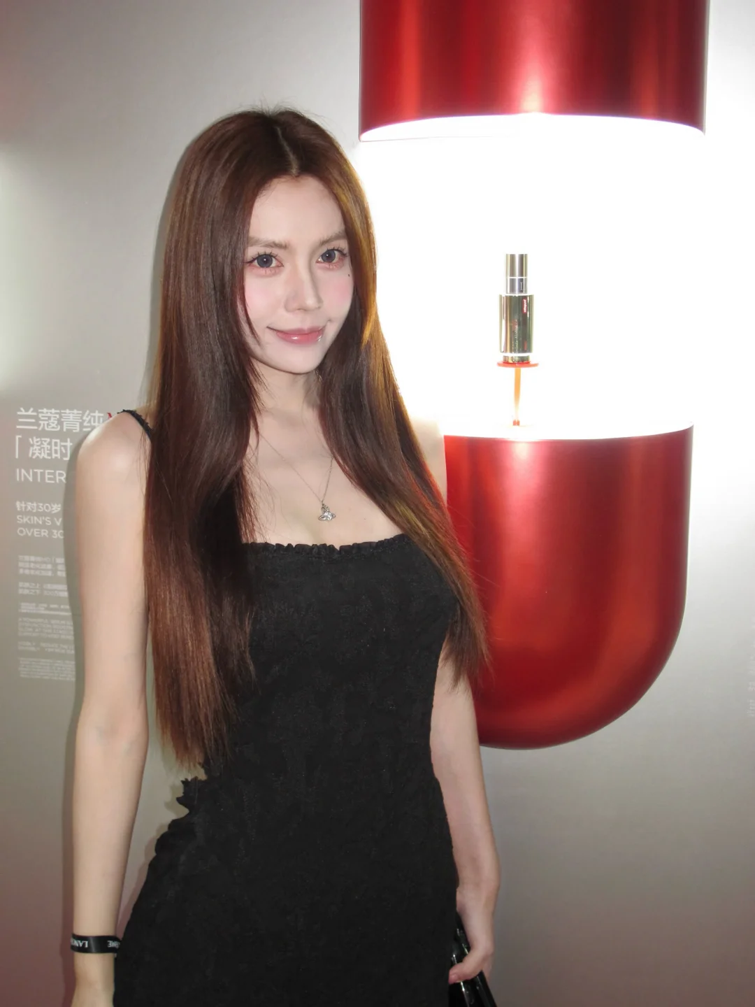 Lancome菁纯MD之夜