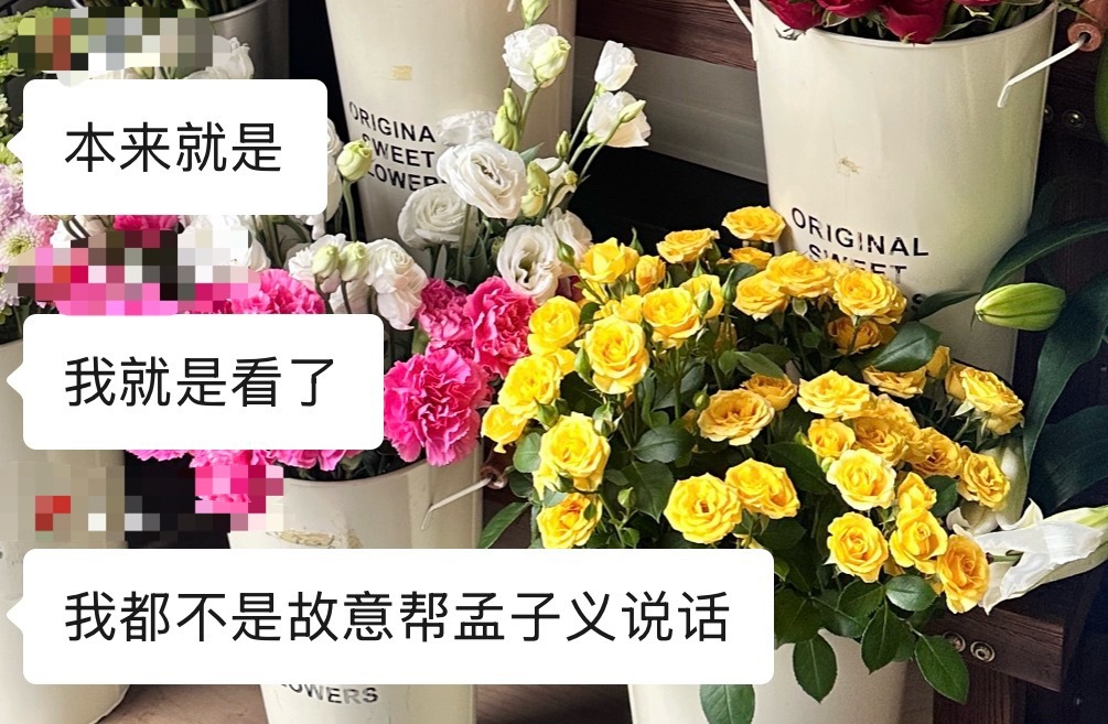 原著粉说百花杀这个小说本来就是沈汐和选择了谁谁是男主好不好