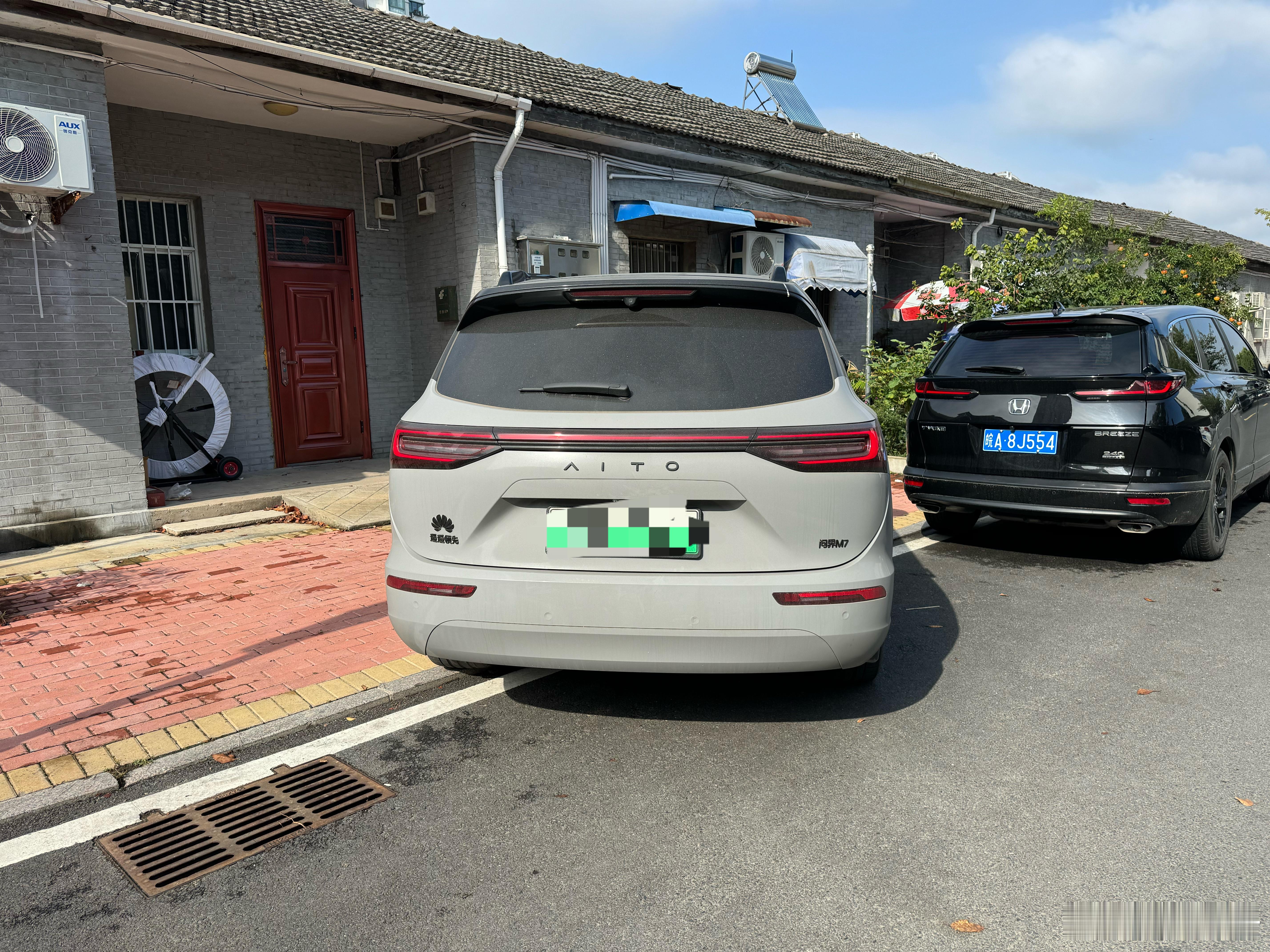 这车标有个性#大v聊车##汽场全开# ​​​