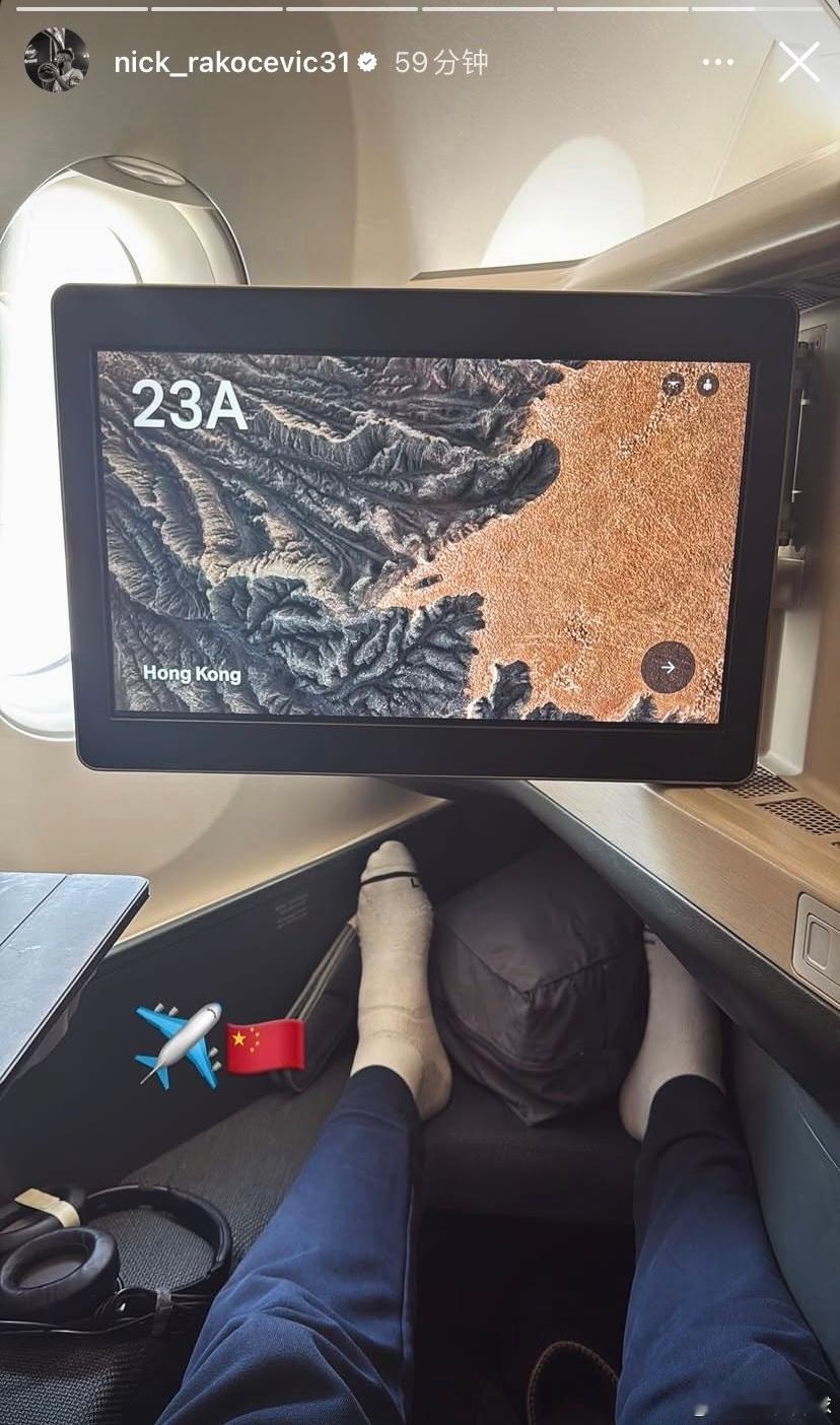 终于等到你！广东队大外援拉科塞维奇晒照：起飞，前往中国看来是替换还在养伤的萨姆纳