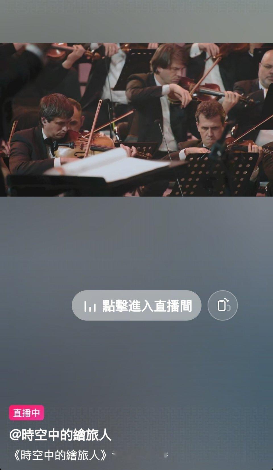 此时此刻我又在招魂一个游戏 