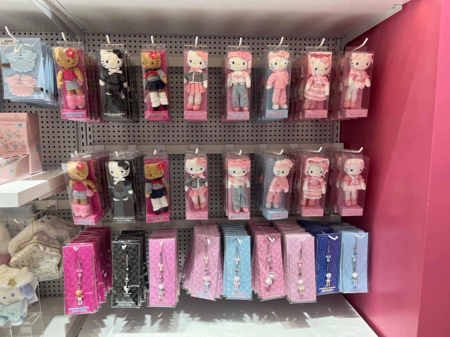 美丽的Kitty美丽的价格 