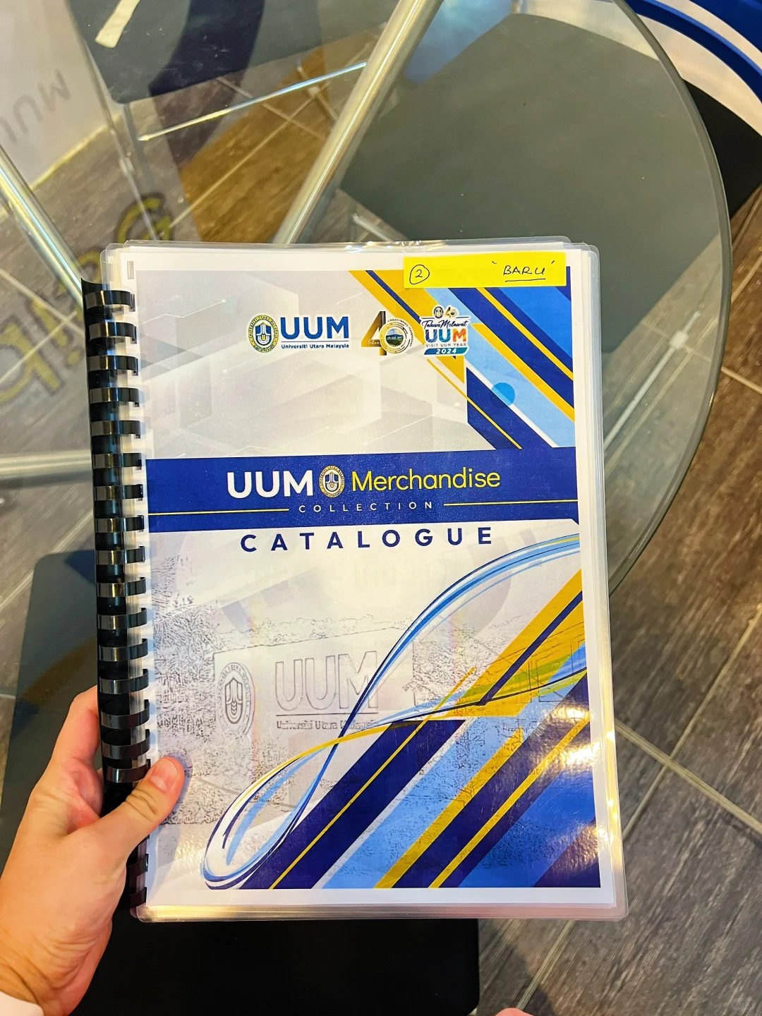 🇲🇾UUM马来西亚北方大学纪念品