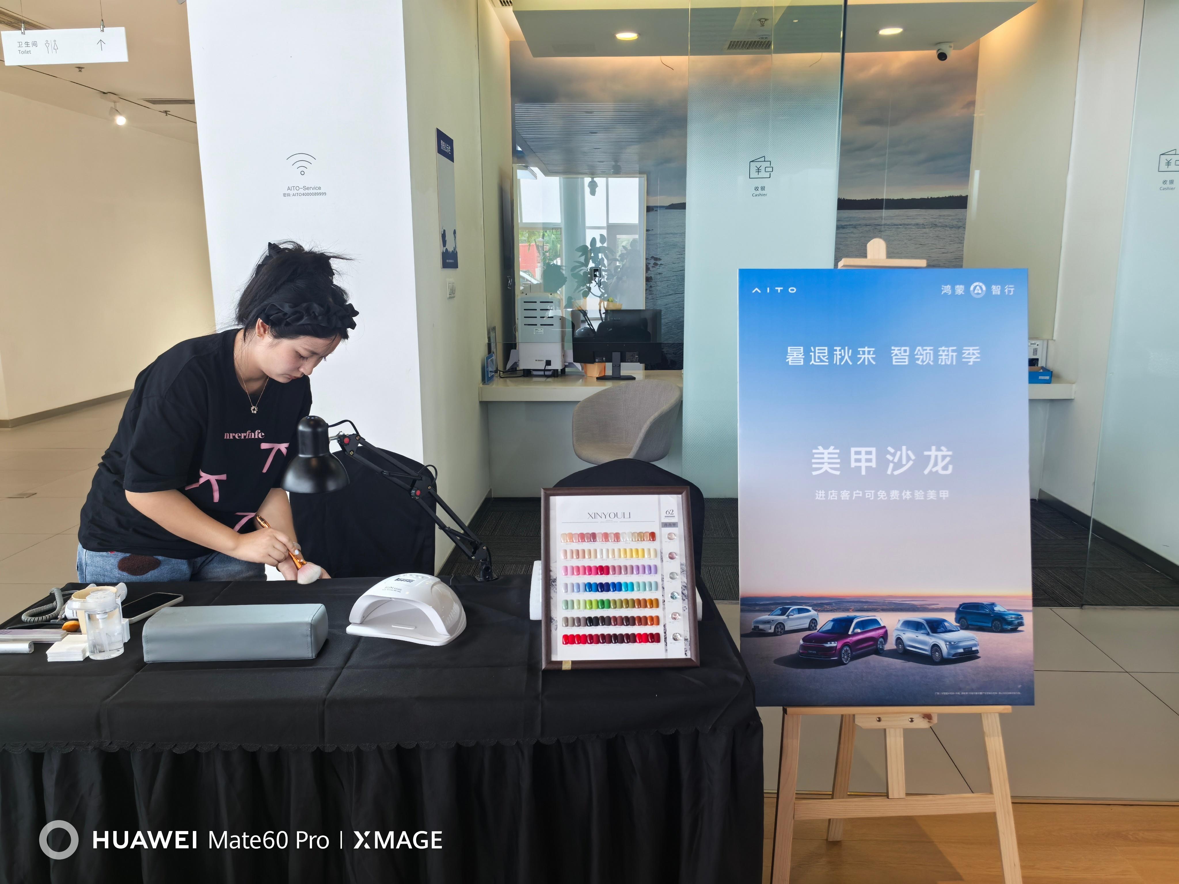 鸿蒙大酒店堪比海底捞了已经[允悲][允悲]这带老婆来就是绝杀！ ​​​