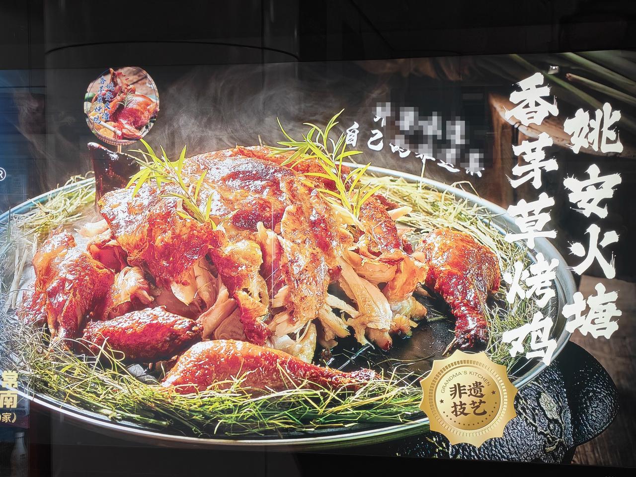 我最讨厌一种老头，当他们不认同别人的观点时，开口就是一句“放屁”或是“放狗屁”！