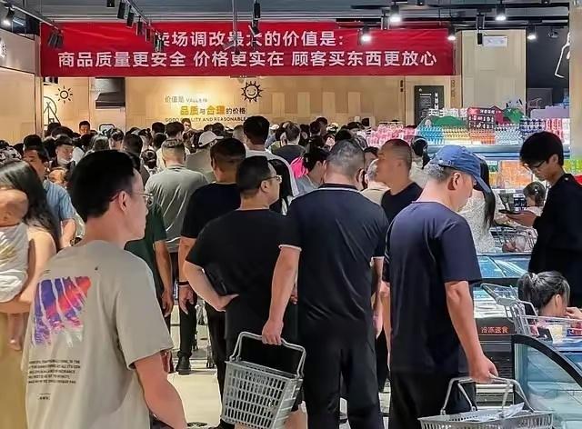所有食品厂家超市该觉醒了！实体大批倒闭，胖东来和山姆却人山人海，谁能让老百姓买到