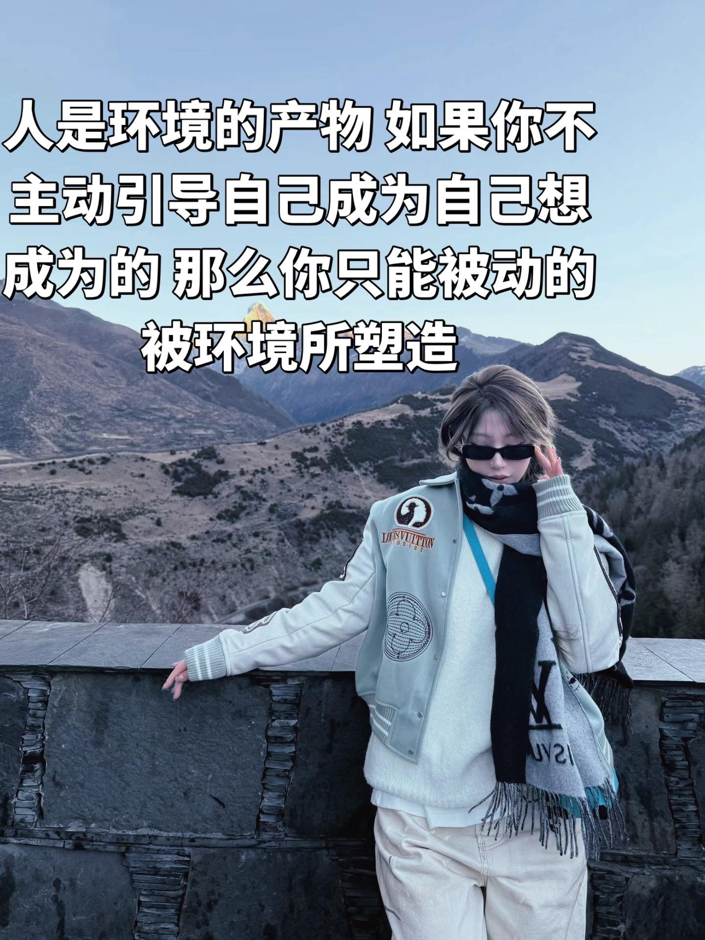 无性别穿搭
