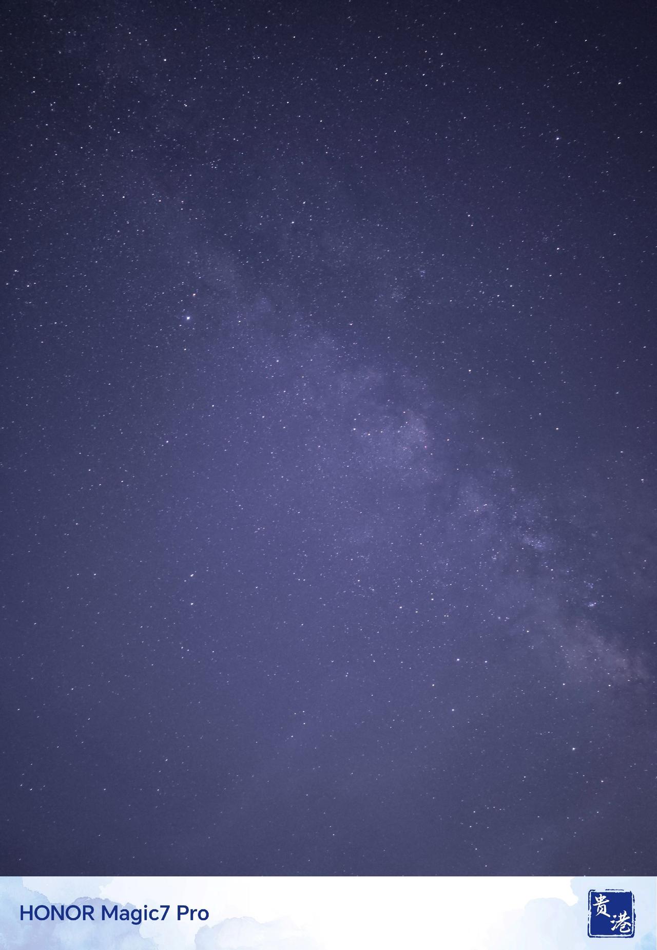 星河、飞机、月亮荣耀Magic7pro 星空 星河