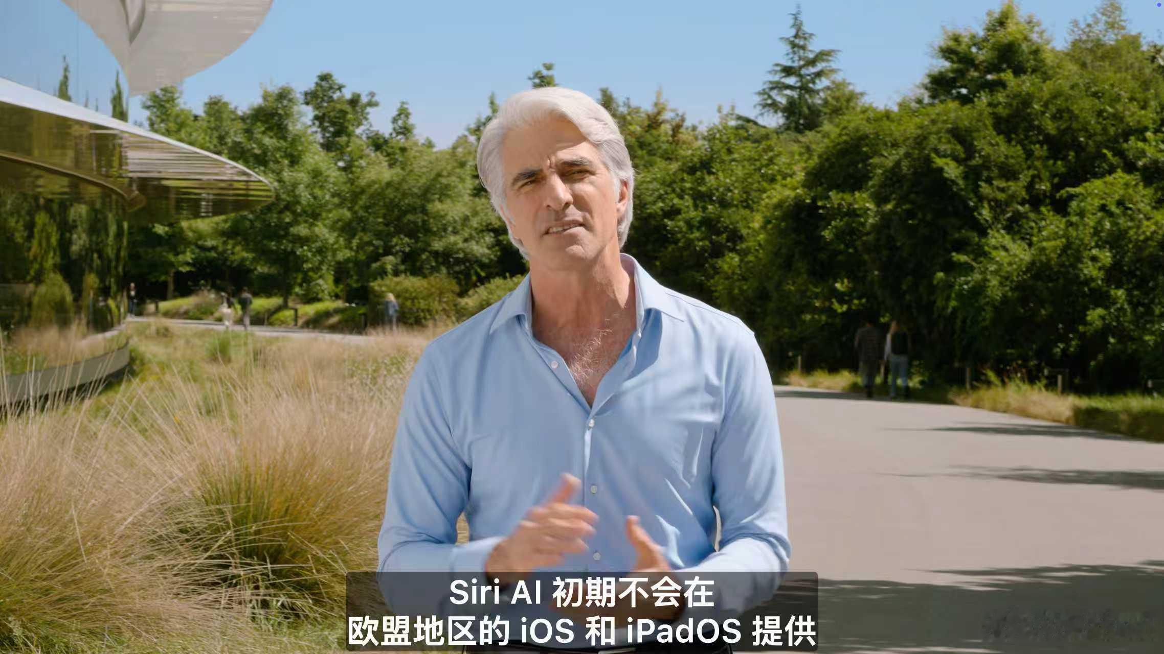 iOS27 散了吧，中国大陆用户目前只能使用基础体验相关的升级