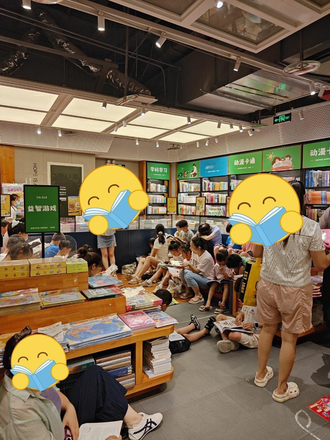 西西弗好多娃啊[开学季]我比较好奇：西西弗靠什么盈利？肯定不是靠卖书📚吧重庆人