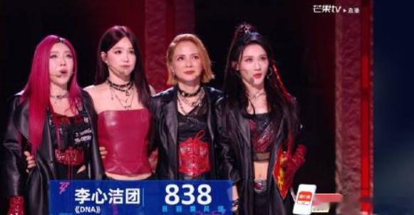 浪姐直播我不知道这个舞台上的评分标准到底是什么