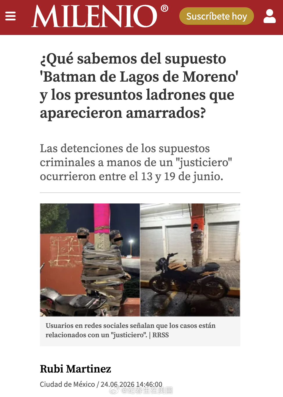 墨西哥哈利斯科州拉各斯德莫雷诺近日出现“现实版蝙蝠侠”传闻。当地至少5名被指偷摩
