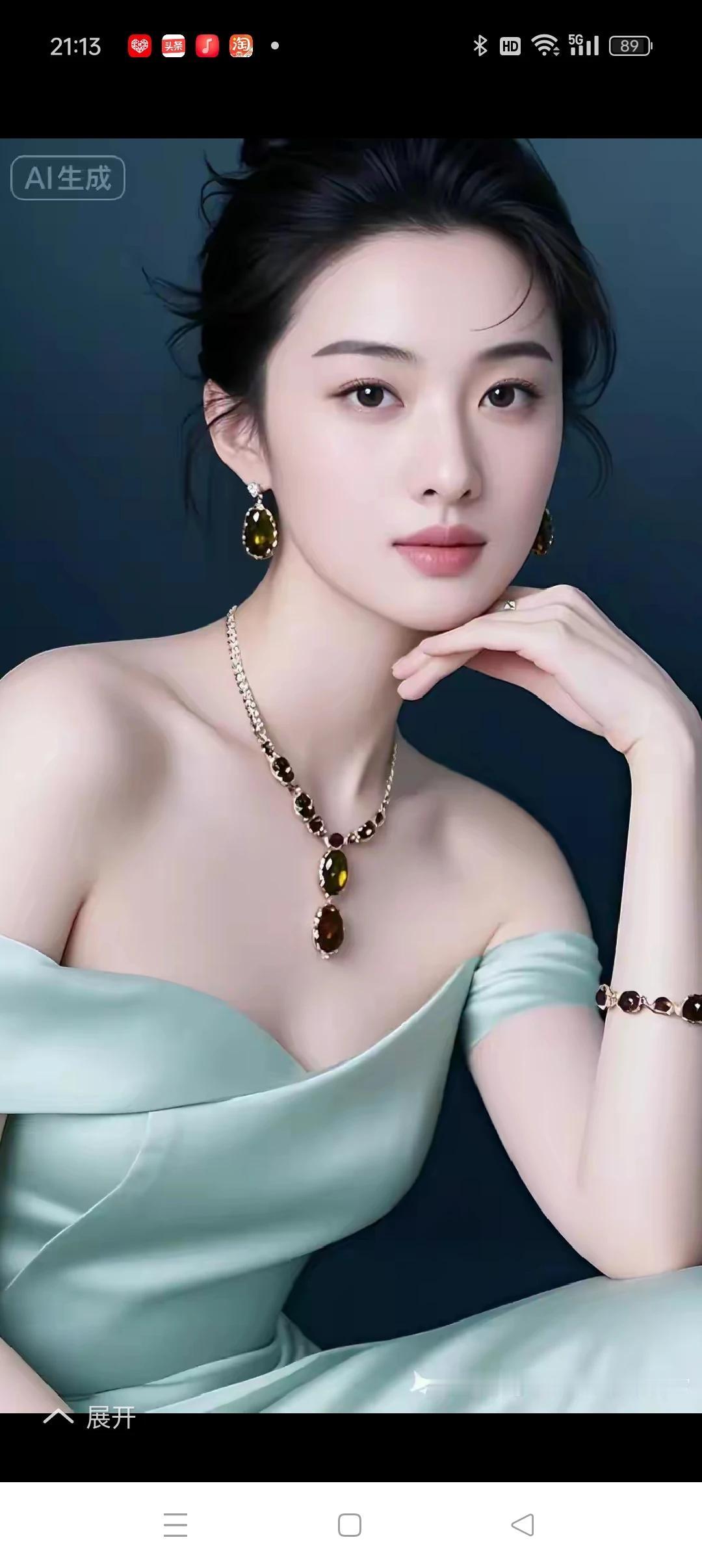 林间小径草成茵，
往事重温独念君。
雁过千遭留不住，
恨别万里人在心。