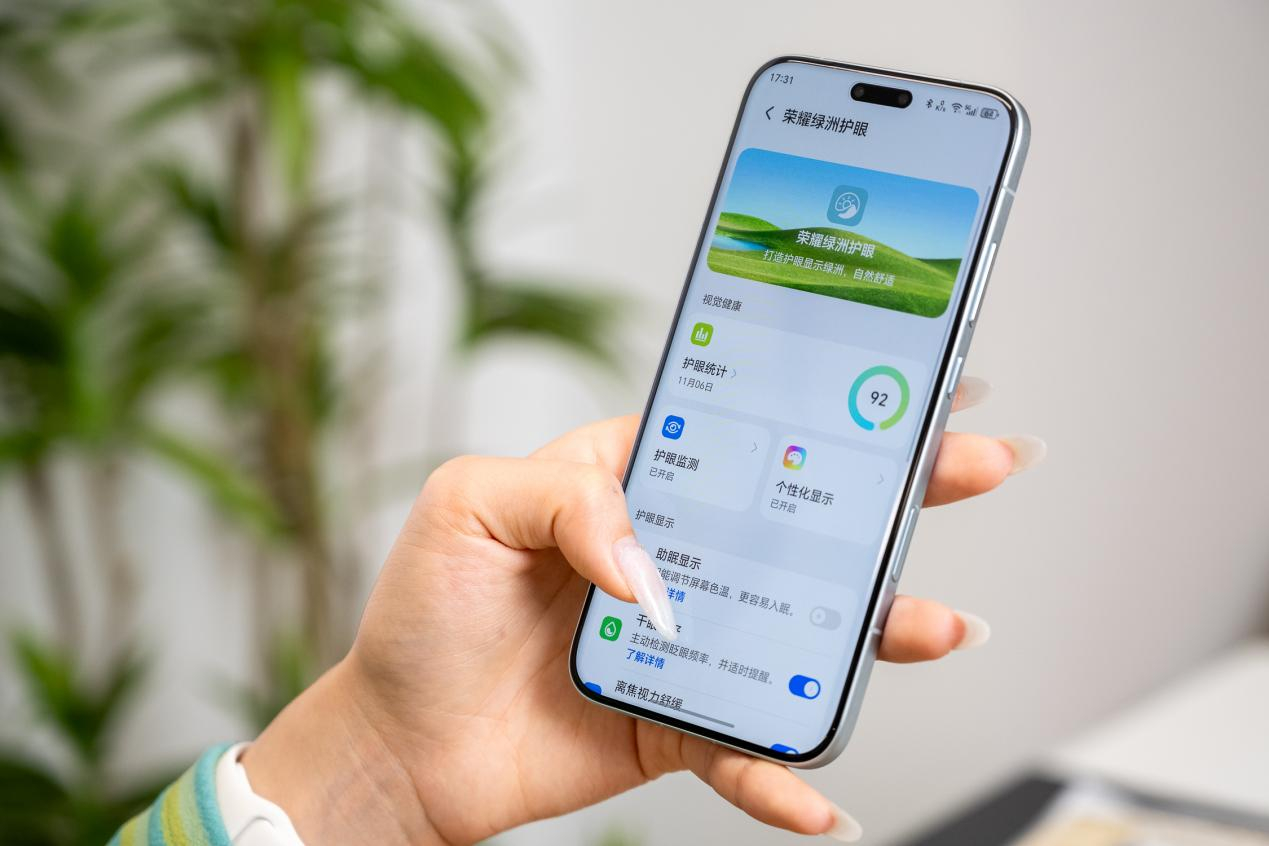 最近体验完荣耀Magic8系列，真的感觉这是一款被低估了的旗舰！首先是影像表现，