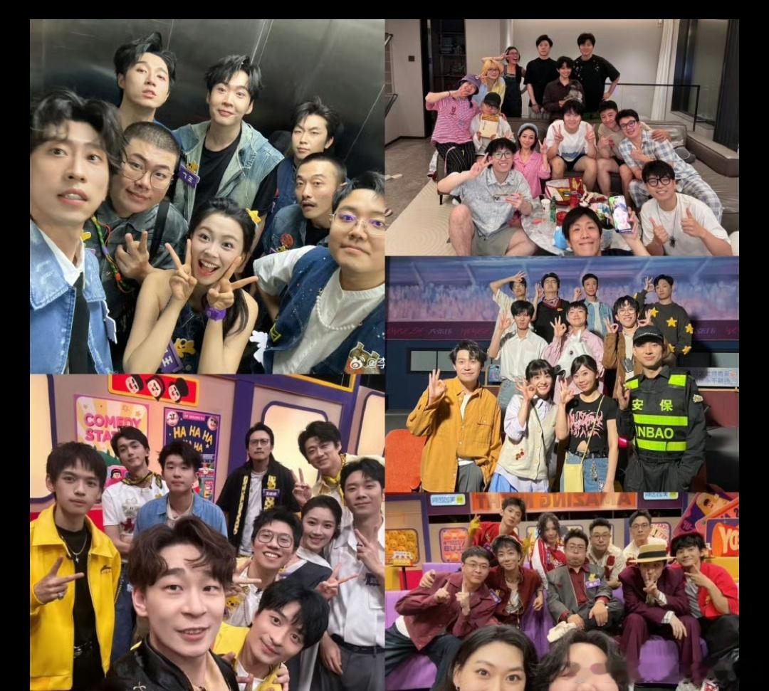 喜剧是一场盛大的相遇喜剧魅力太绝了！让陌生的人因欢笑相聚，这场相遇太盛大！ ​​