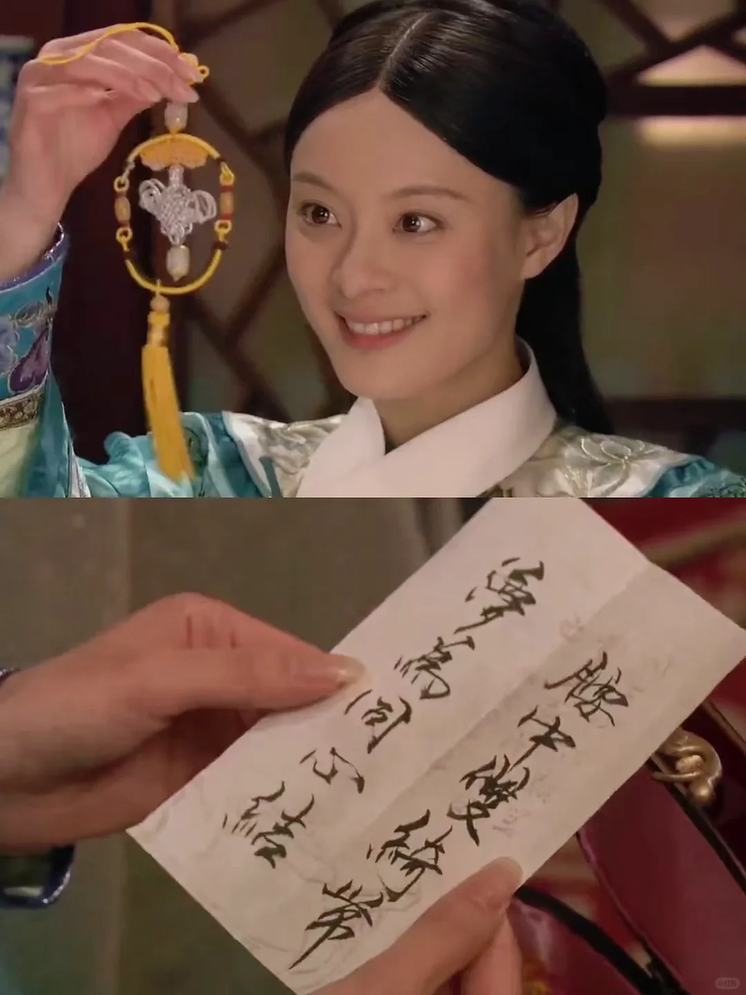 手持同心结的嬛嬛，绝美！