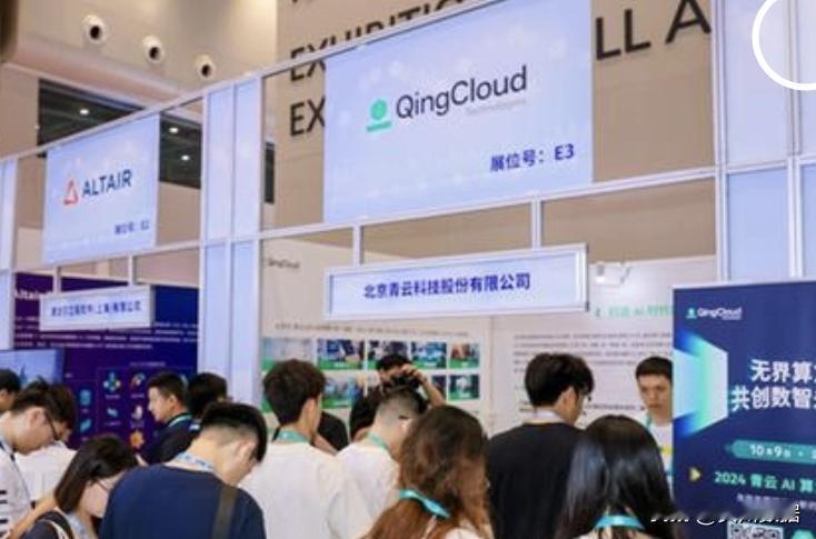 青云科技新推出的Agentik平台，就像给企业装了一个"智能员工工厂"，能批量生