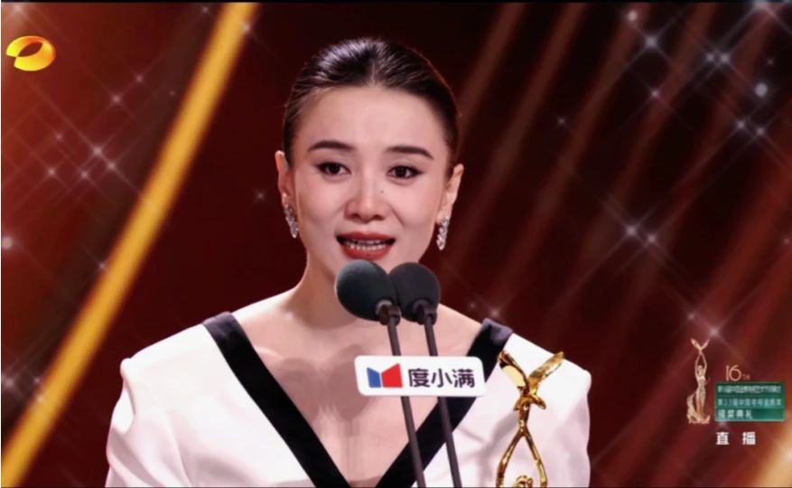 #头条视频激励企划# 东北姑娘宋佳，不靠流量，全凭演技，金鹰视后，实至名归