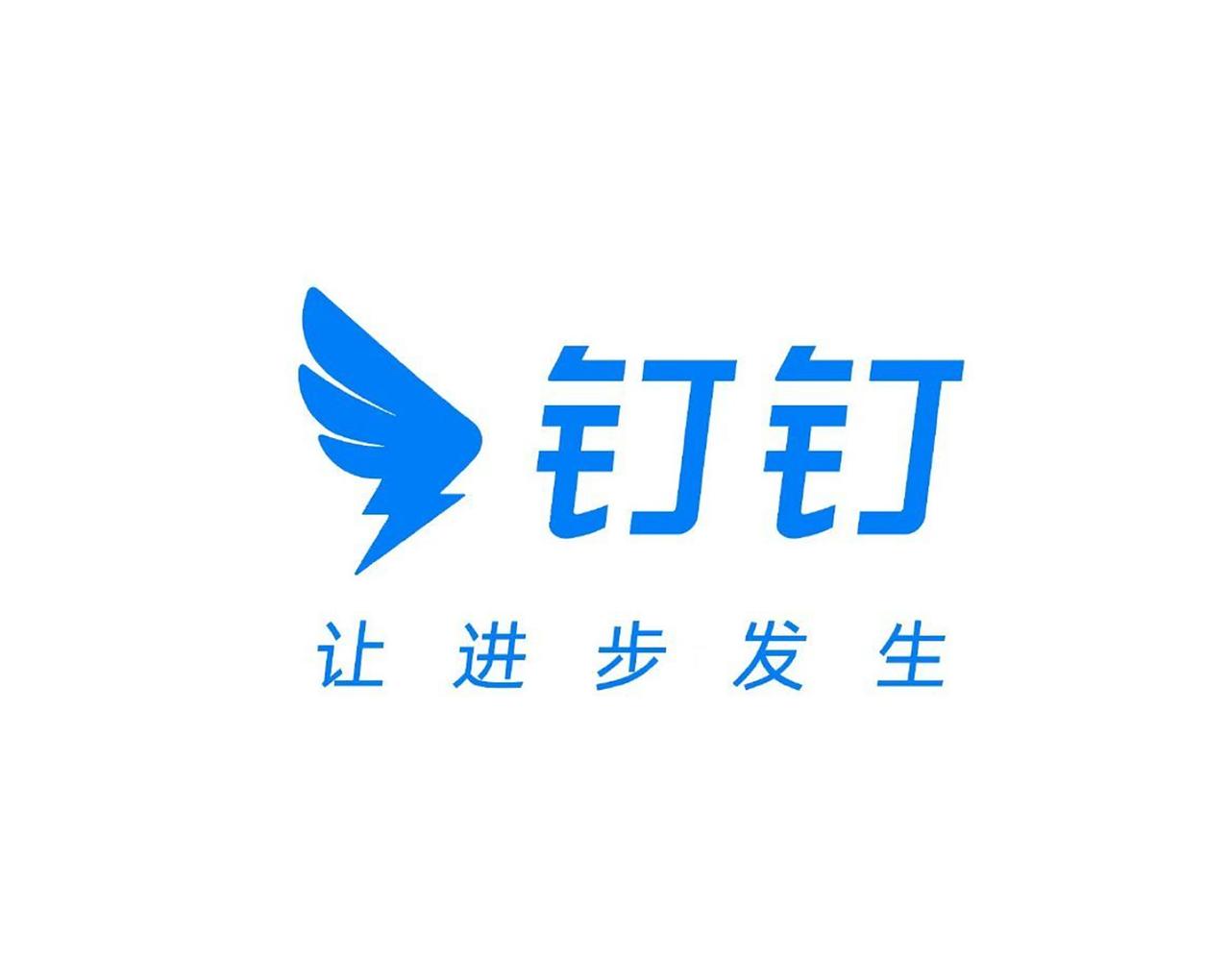 阿里把 QoderWork、悟空、MuleRun 三条 Agent 合成一把——