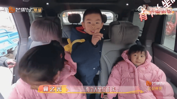 夏之光前一秒慈哥下一秒严舅同样是分蛋糕，夏之光两幅面孔，宠妹严舅也太好笑了 