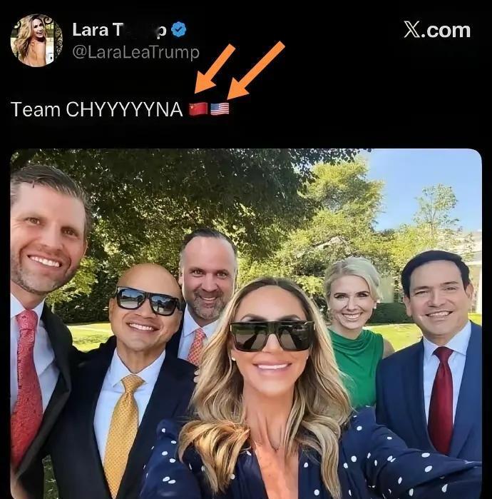 特朗普儿子埃里克分享与妻子劳拉在阿拉斯加前往中国前开心照片。