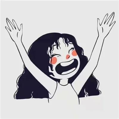 四个孩子，三个妈，村里这个男人的繁殖能力挺强。
村里的信息群发出一条女儿出嫁办喜