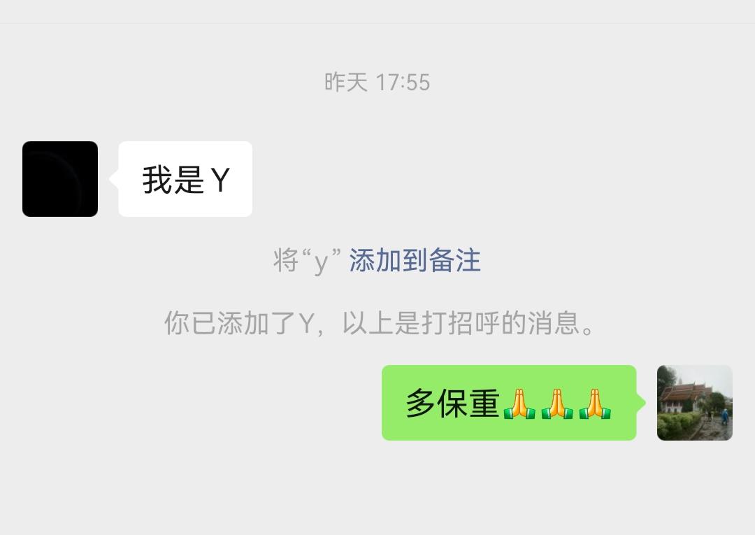 昨天下午，一位80岁老奶奶，因为突发蛛网膜下腔出血深度昏迷两天，入住我院。遗憾的