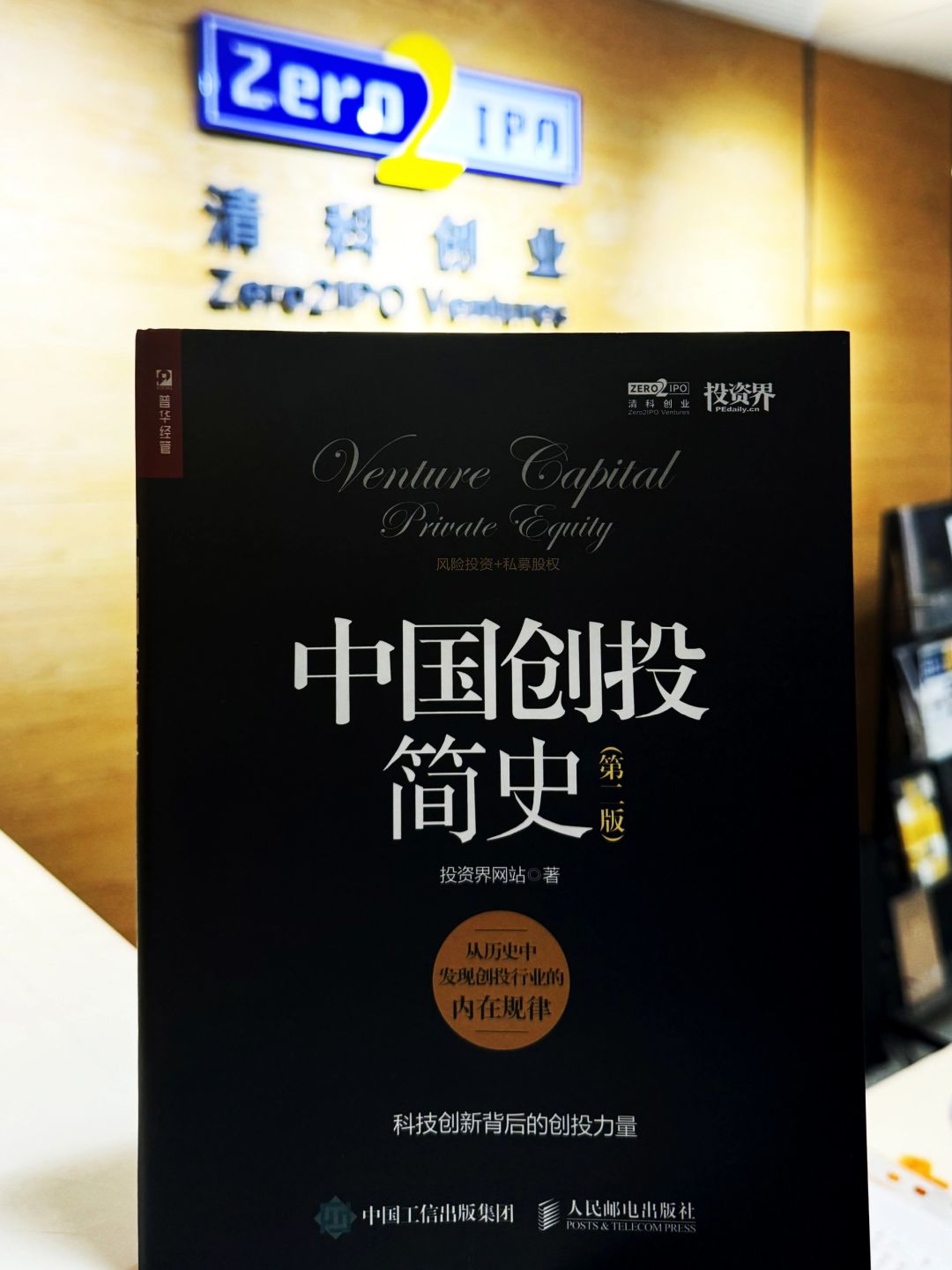 我的春节书单已备好，你呢？