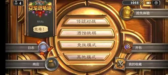 越来越像了！[大笑]