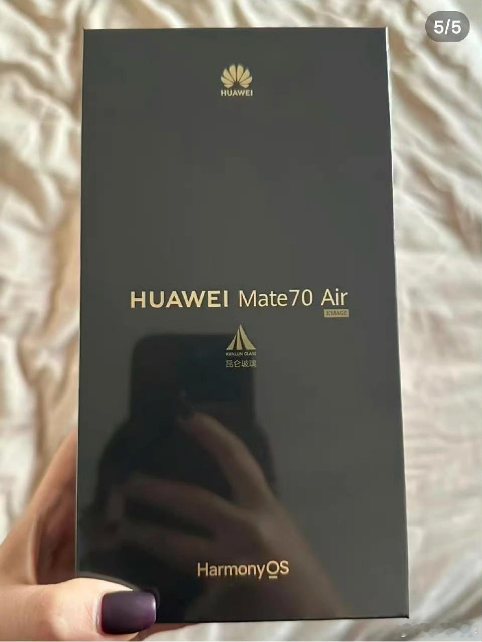 华为Mate70Air真机曝光 超薄到底是不是正解不知道，反正华为也跟进了，而且