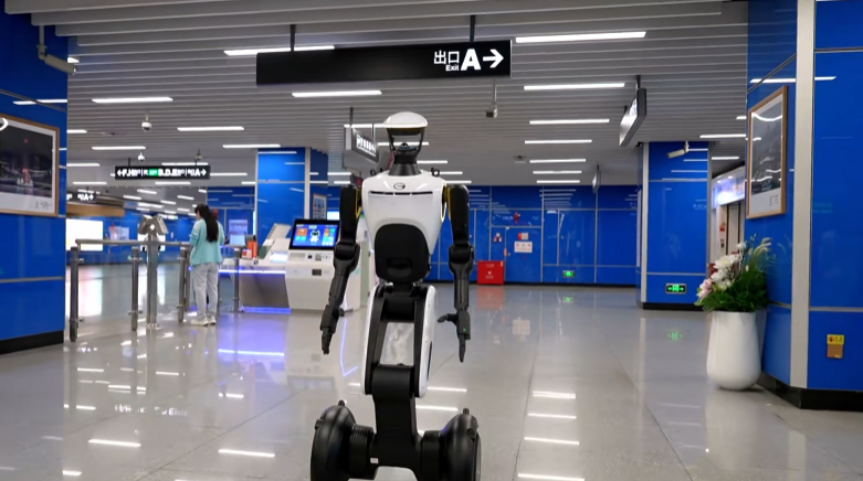 广汽孵化具身智能公司慧仑科技，机器人公司落地！四代人形机器人GoMate Min