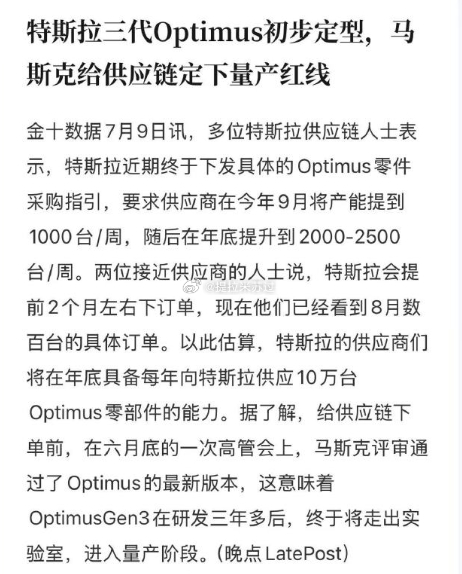 扭扭捏捏滴！黄花大闺女，待出嫁！ 