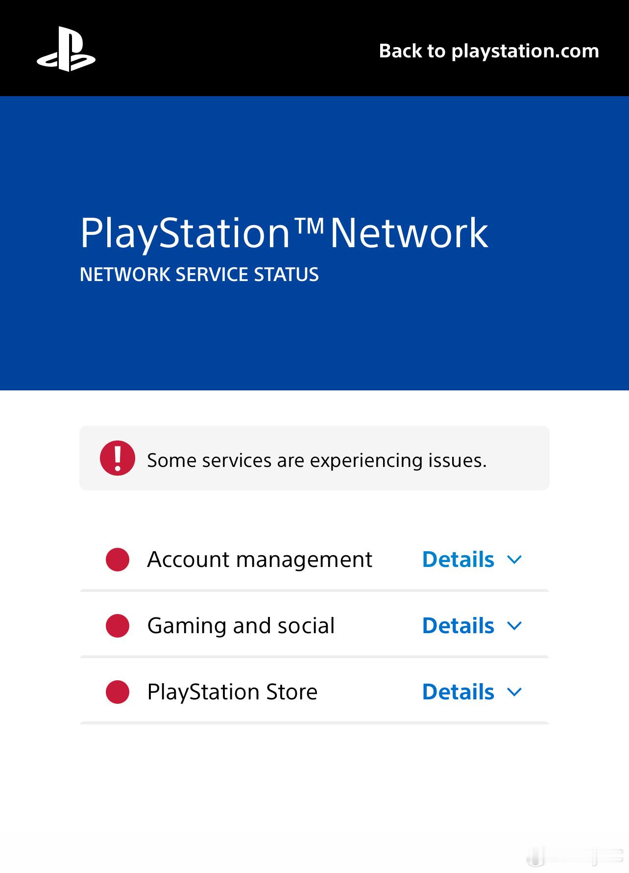 PSN网络服务宕机，本周周赛结束窗口将有可能能延期。 