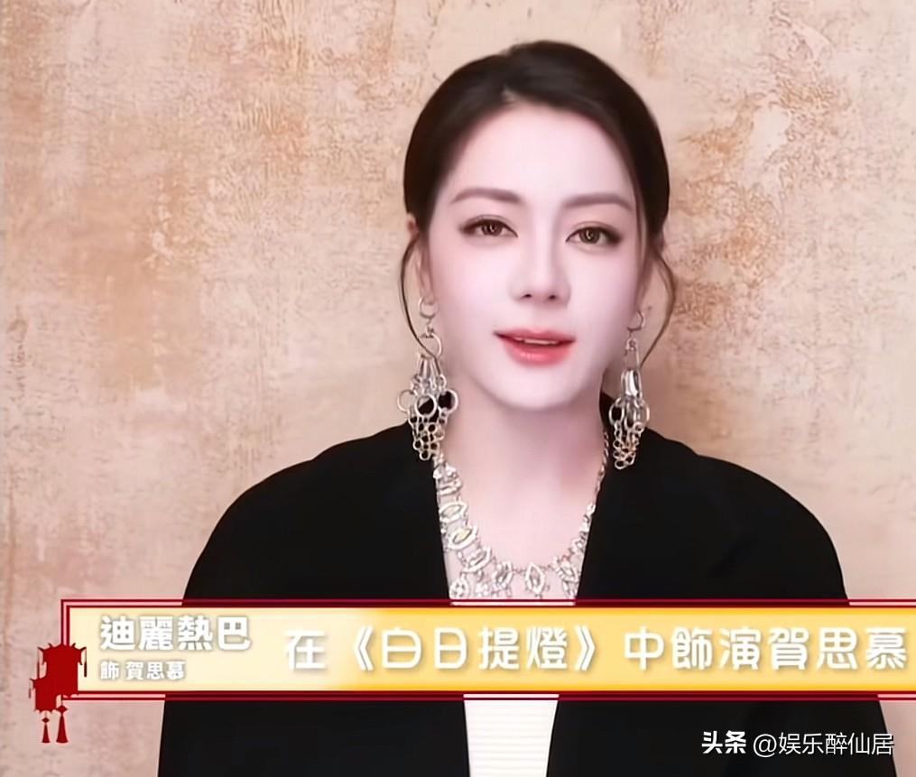 不看不知道，一看吓一跳，都说热巴面相不一样了，这照片看着还真有点怪怪的，有一种说