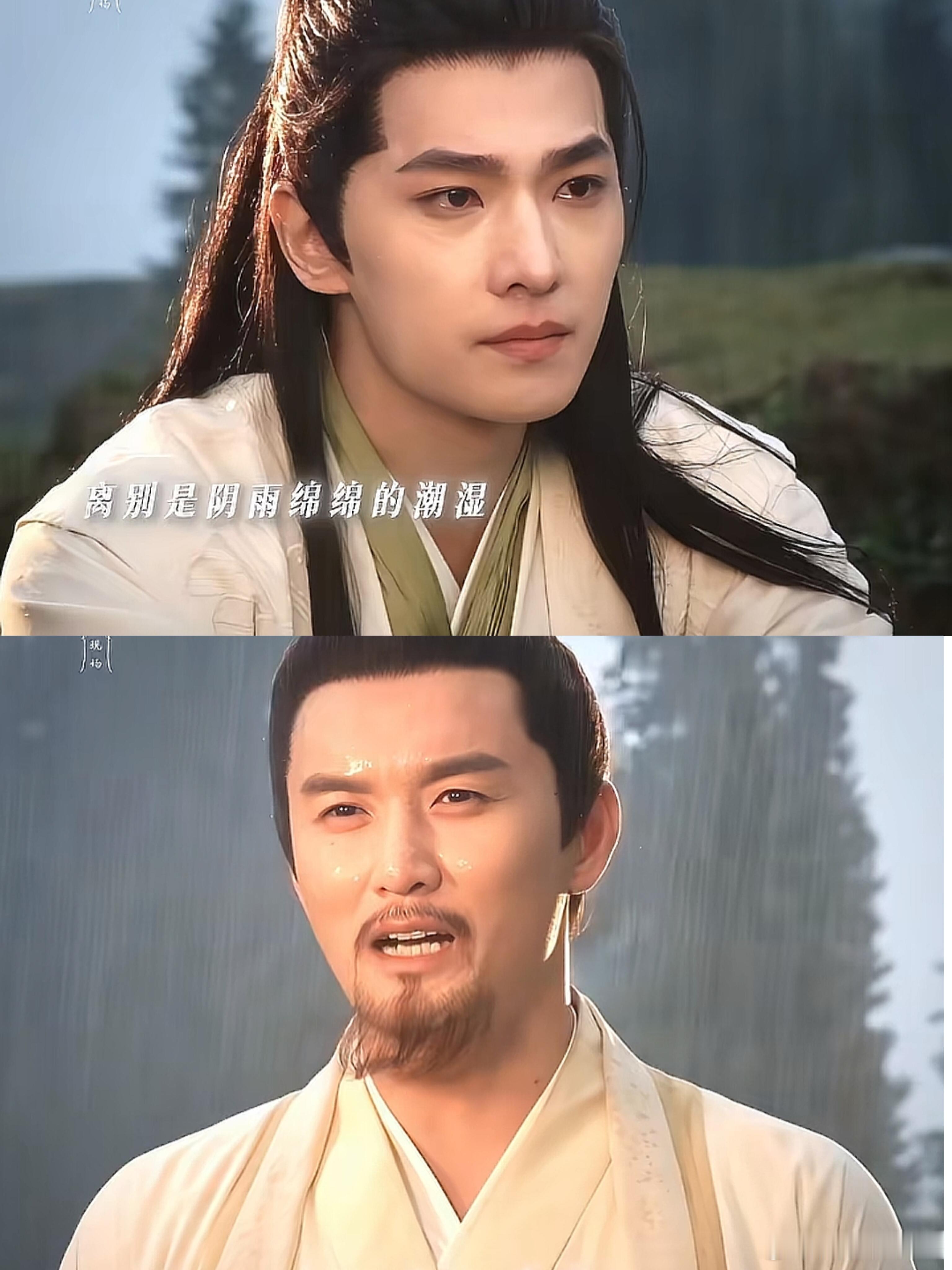 🥺最不舍的就是师叔了！他对韩立真的很好凡人修仙传 ​​​