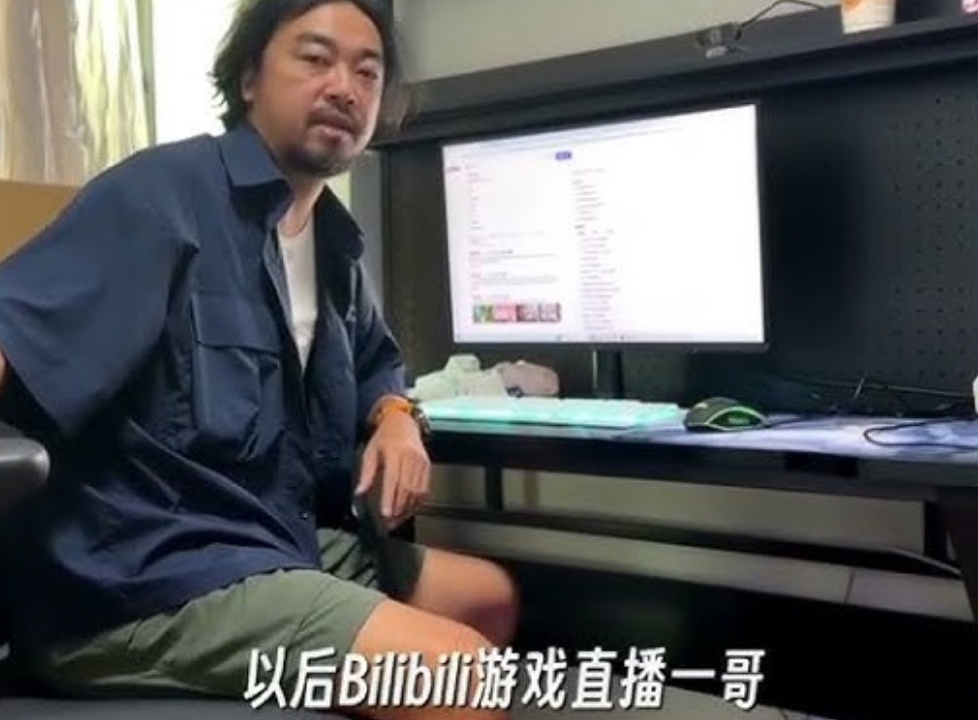 喊话徐静雨！“峰哥”彻底转型成游戏主播！网红主播“峰哥亡命天涯”（本名周丽峰）近