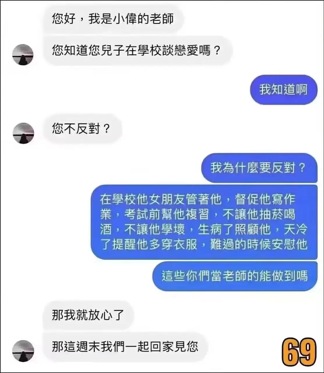<img src=