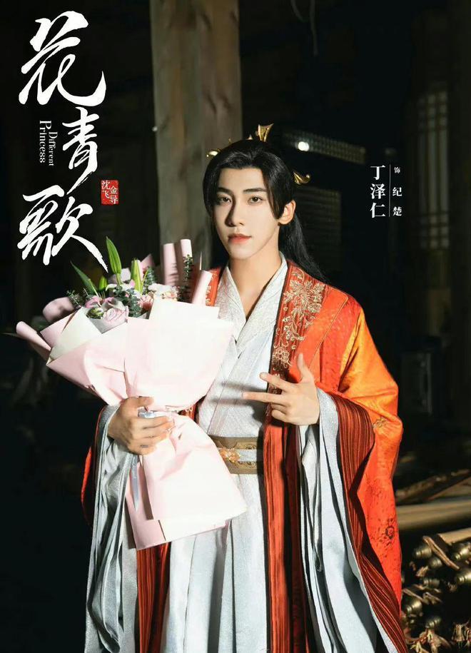 他怎么又出来了？

内娱对男艺人的宽容度也太高了吧？
丁泽仁记得吧，出圈作品除了