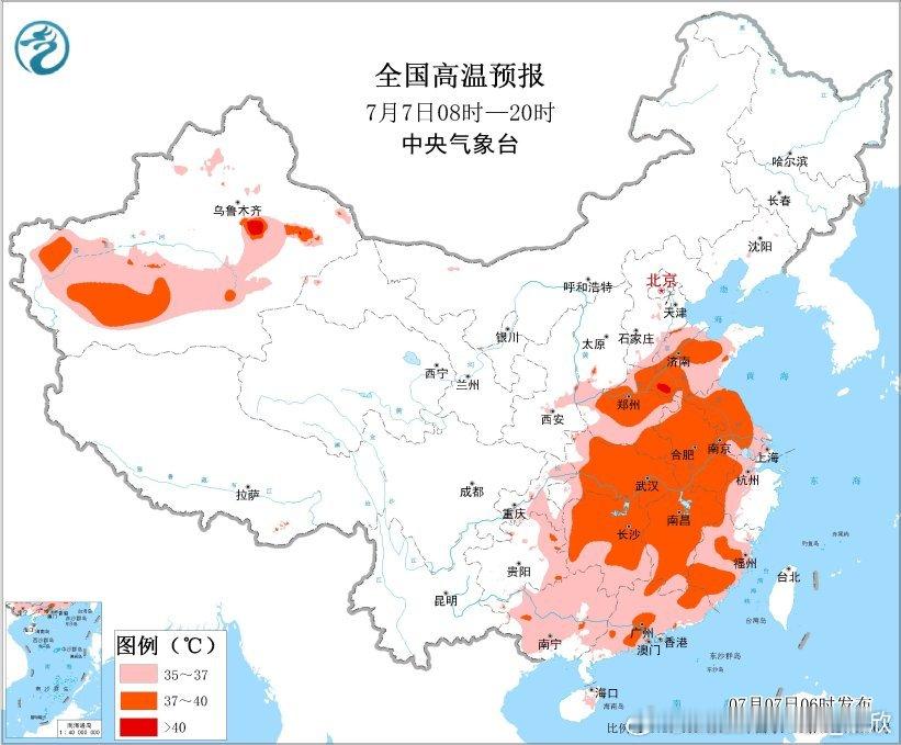 【高温】今天我国高温范围依然不小，其中，新疆南疆盆地和吐鲁番、河南大部、山东中西