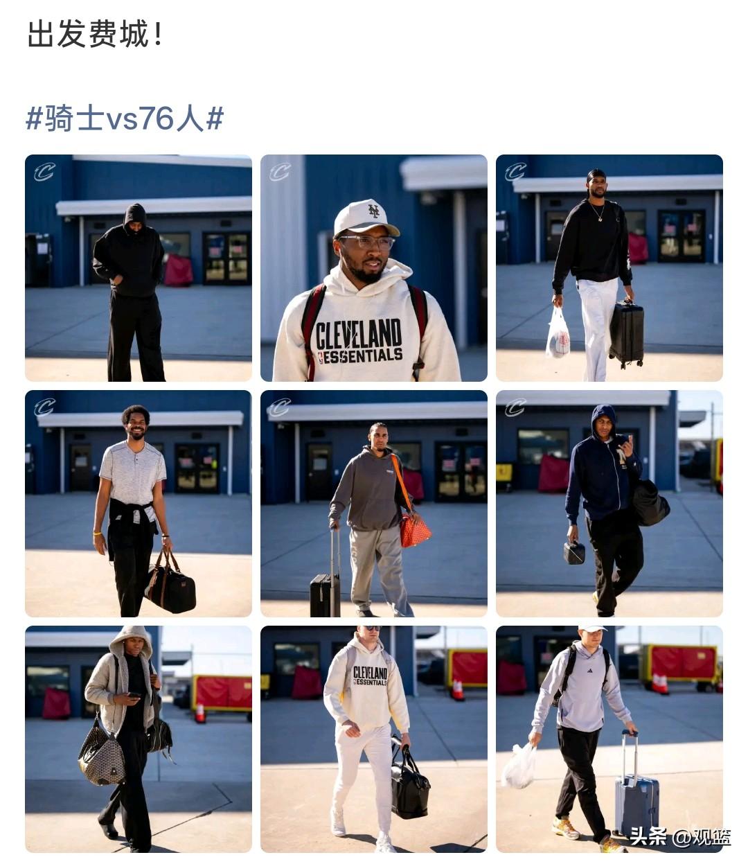奔赴费城！
骑士全队出发，客场迎战76人，哈登出镜氛围感拉满！
骑士官方放出全队