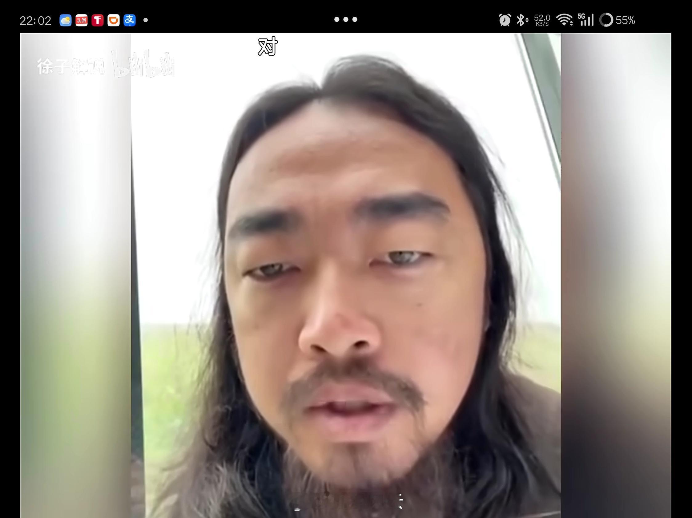 有那么一瞬，感觉峰哥亡命天涯有点像汪海林🤣 ​​​