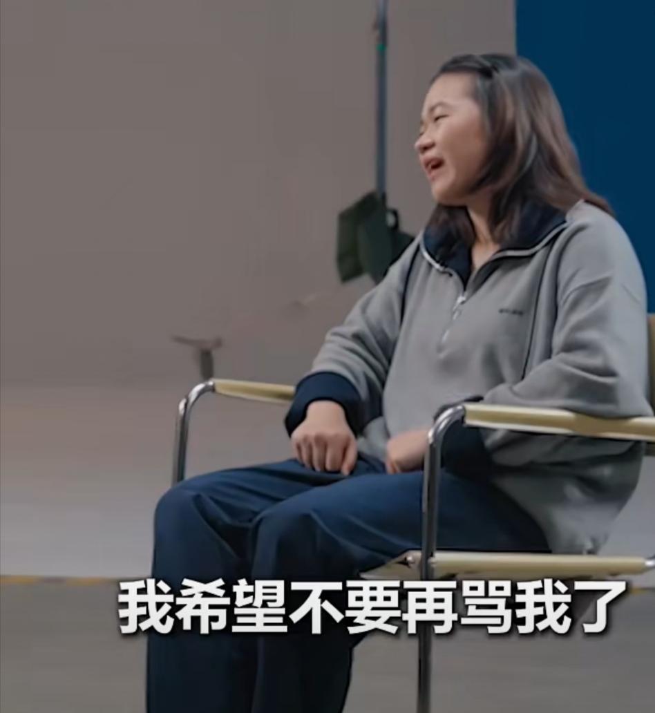 全红婵事件始末
·一个282人名为“水花征服者联盟”的微信群，群规公然写着 “禁