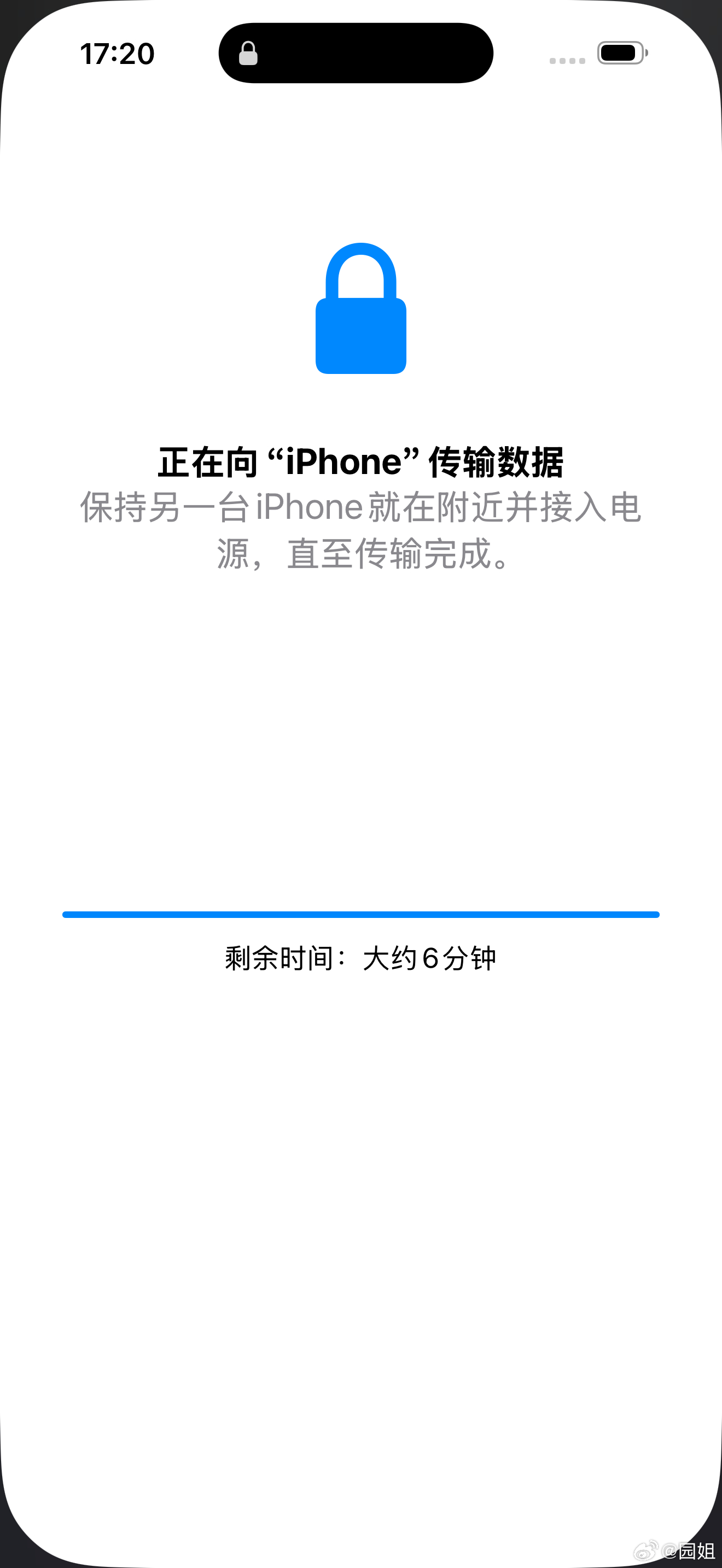 啥也别说了，换iPhone17传2个小时数据才完事，每年最痛苦的事就是导数据了～