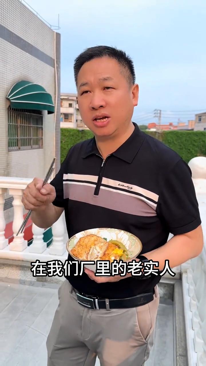 老实人被排挤，为什么老实人总是吃亏？
往往在正常情况下，老实人被挤掉的可能性很大