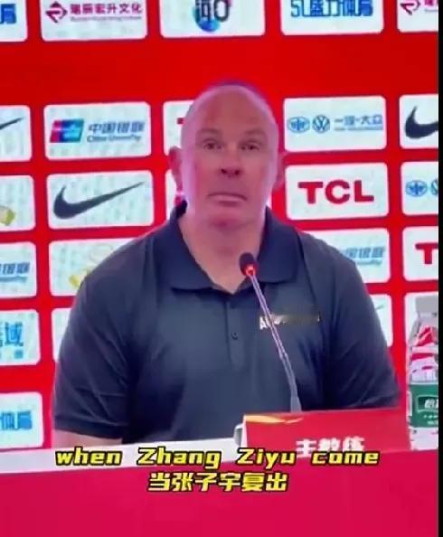 澳大利亚主教练喊话张子宇，宫鲁鸣稳坐如山，她明晚大概率还不登场吧？


中国女篮