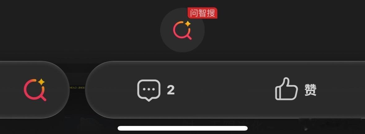 好丑啊姐妹们[流汗] ​​​