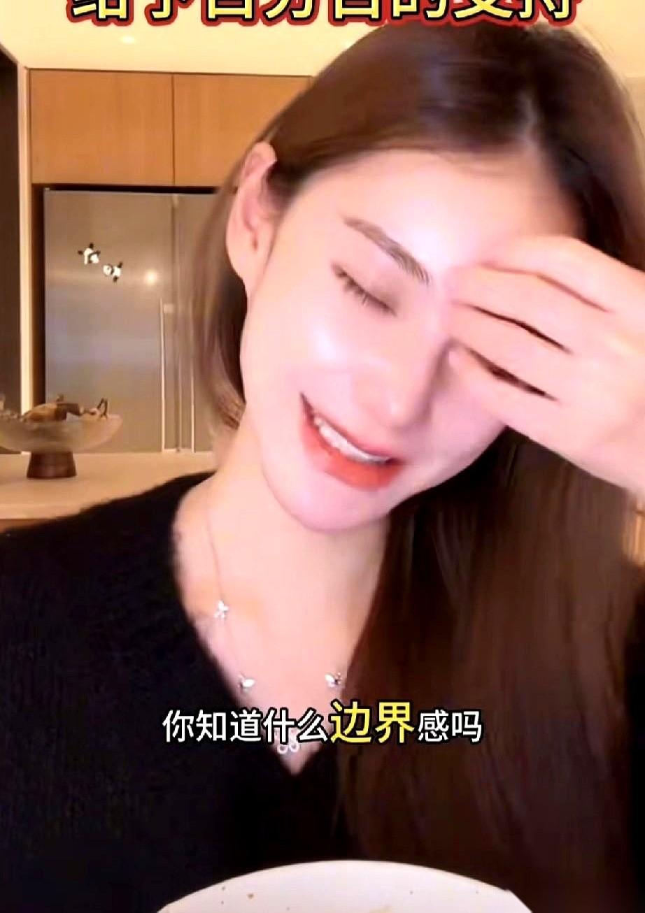 她爸妈，拒绝来北京。
也拒绝插手她和她老公的任何事。
听到这我人都傻了，这是什么