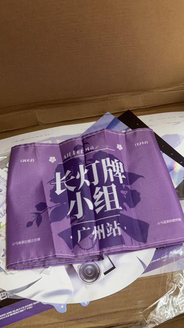 呜呜🥹 