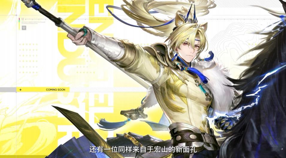 明日方舟终末地明日方舟终末地新版本前瞻明日方舟终末地创作征集寻遗散记蹲牢新版本前