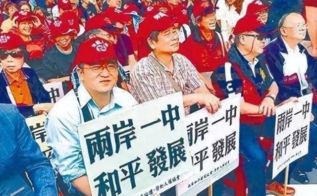 国家这下也算是看明白了，针对台湾回归问题，拖的越久，付出的代价也就越大。台湾回归